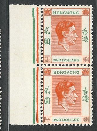 Hong Kong 1938 Kgvi (pre - War Print) $2 In Marginal Pair photo