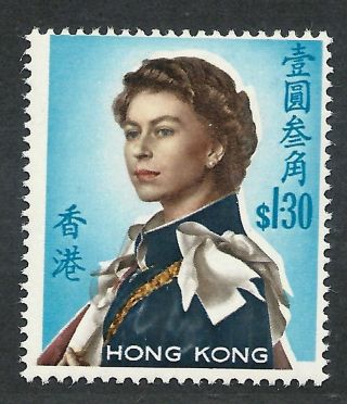 Hong Kong 1962 Qeii Def $1.  30 Lt.  Blue Color Shifted Right Variety Nh photo