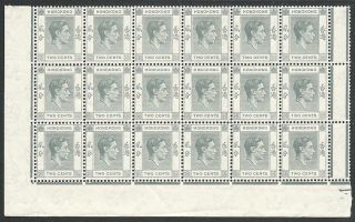 Hong Kong 1938 Kgvi 2c Corner Block Of 18 With Gutter On Right photo