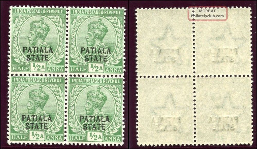 India - Patiala 1912 Kgv ½ Bright Green Block Of Four.  Sg 49b. British Colonies & Territories photo