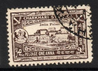 India - Charkari Sg46 1931 1a Blackish Brown photo