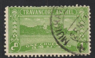 India - Travancore Sg64b 1939 1ch Yellow - Green photo