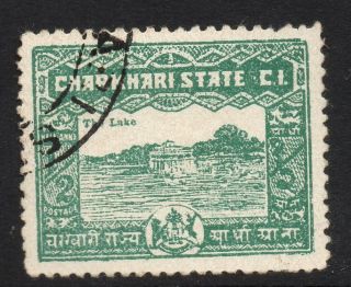 India - Charkari Sg45 1931 ½a Blue - Green photo