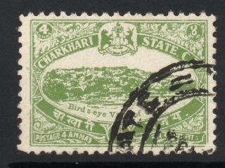 India - Charkari Sg48 1931 4a Olive - Green photo