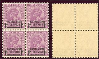 India - Patiala 1939 Kgv Official 1a On 1a 3p Block Of Four.  Sg O69.  Sc O58. photo