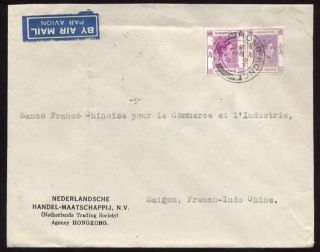 Airmail Hong Kong 1947 Netherlands Trading Soc.  Cover photo