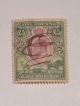 Orange River Colony 1900 £5 Bicolour Green & Plum Vfu Duty Stamp As Per Scans British Colonies & Territories photo 1