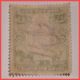 Orange River Colony 1900 £5 Bicolour Green & Plum Vfu Duty Stamp As Per Scans British Colonies & Territories photo 2