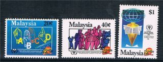 Malaysia 1990 Literacy Year Sg 447/9 photo