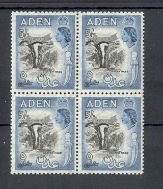 Aden Qeii 1953 - 63 5/ - Black & Deep Dull Blue Sg68 Block Of 4 photo
