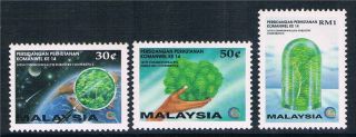 Malaysia 1993 Forestry Conference Sg 509/11 photo