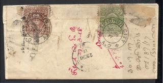 1917 Cochin,  Cover,  Wrapper,  Kgv See Scans,  Rare,  Br.  Commonwealth,  Indian States photo