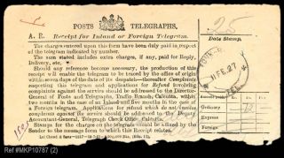 India 1927 Receipt For Ordinary Telegram Inland / Foreign Tied Tonk Raj Postmark photo