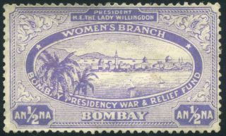 India 1916 Wwi Bombay Presidency War And Relief Fund 1/2 Anna Charity Label photo