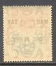St.  Helena 1916,  War Tax Stamp; Sc Mr1,  Very Lightly Hinged British Colonies & Territories photo 1