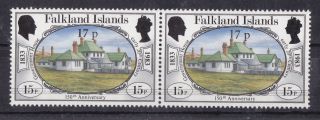 1984 Falkland Islands Sg 467 & Sg 467a Pair 17p Thick & Thin photo