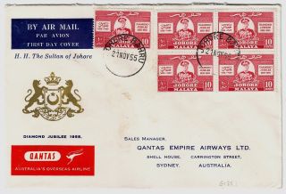 Malaya 1955 Qantas:: Hh The Sultan Of Johore Diamond Jubilee Official Illust Ffc photo