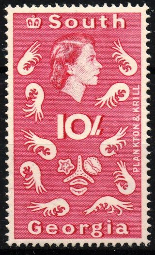 Commonwealth South Georgia 1963 Qeii 10 Shillings Stamp Lmm photo