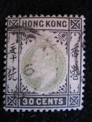 Hong Kong - Scott 79 - - Cat Val $24.  00 photo
