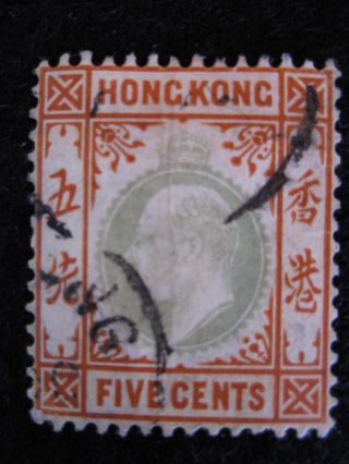 Hong Kong - Scott 91 - - Cat Val $10.  00 photo