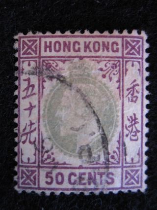Hong Kong - Scott 101 - - Cat Val $12.  50 photo