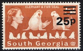 Commonwealth South Georgia 1971 Qeii Opt 25p On 5 Shillings Stamp Lmm photo