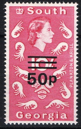 Commonwealth South Georgia 1971 Qeii Opt 50p On 10 Shillings Stamp Lmm photo