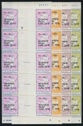 St Vincent B1 - 4 Gutter Pair Strips Map,  Soufriere Relief Fund O/p photo