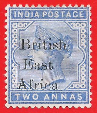 2a Ultramarine Stamp 1895 O/print British East Africa photo