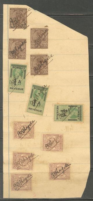Revenue Document British India Bombay 4an Kg V From Karachi Ext Rare photo