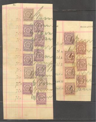 Revenue Document British India 23pcs 1an Receipt Stamp Kg V Color Verity 2docume photo