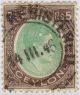 Ceylon 10r & 5r Vals Of Kgvi 1938 Defs Fu Sg397 Sc289 - 289a Stamps photo 2