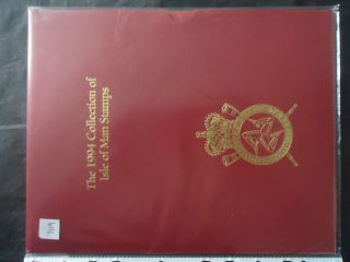Isle Of Man 1994 Year Pack With Sg 557 photo