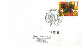 14 September 1993 Autumn First Day Cover Durham Shs (a) photo