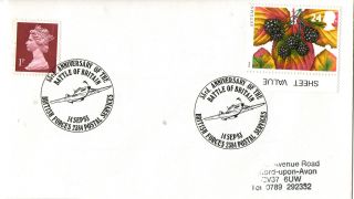 14 September 1993 Autumn First Day Cover Battle Of Britain Anniversary Shs (a) photo