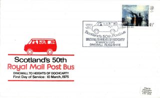 10 March 1975 Dingwall To Dochcarty Postbus Pilgrim Cover Dingwall Shs photo