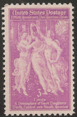 1940 Us: Scott 895 - Pan American Union (3¢ - Reddish Purple) - photo