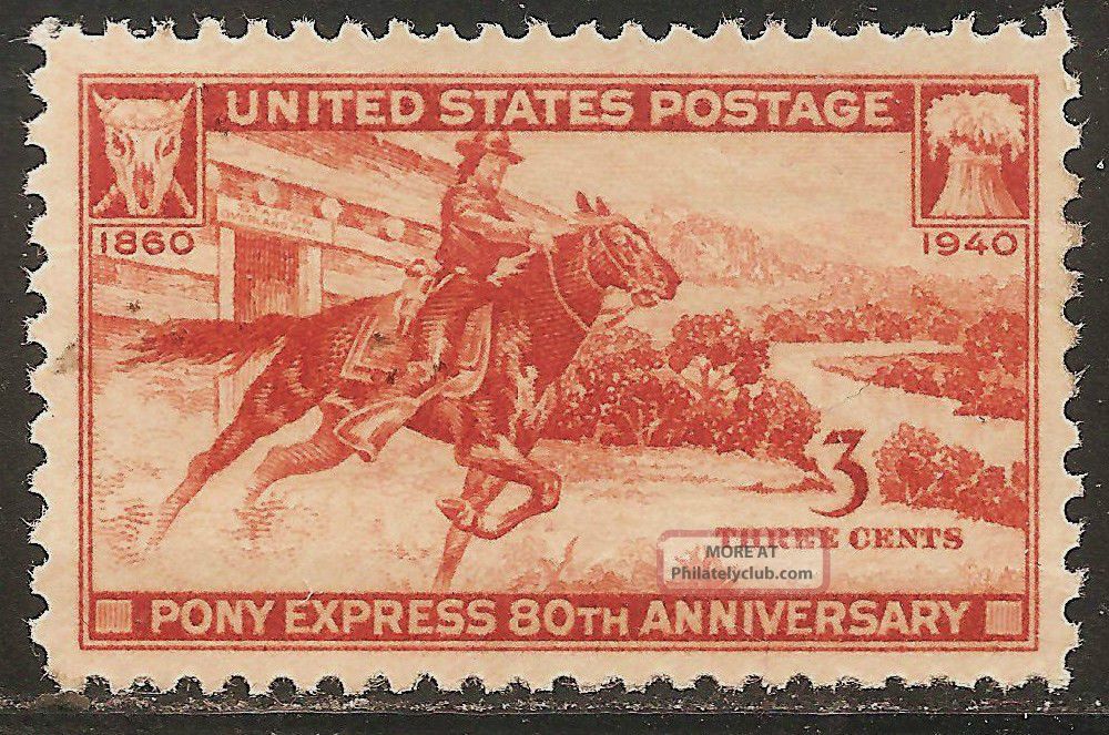 1940 Us: Scott 894 - Pony Express 80th Anniversary (3¢ - Orange Brown) - United States photo
