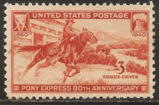 1940 Us: Scott 894 - Pony Express 80th Anniversary (3¢ - Orange Brown) - photo