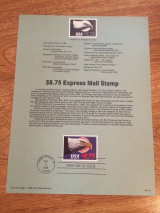 Usps $8.  75 Express Mail 1988 Official Souvenir Page Scott 2394 photo