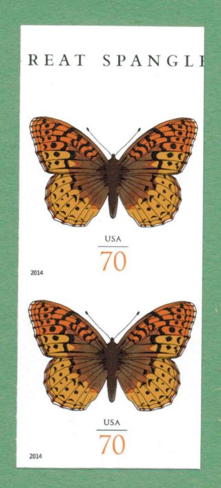 Us Great Spangled Fritillary Butterfly 70c No Die Cut Vertical Pair photo