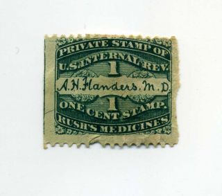 Private Die Stamp,  Rs87,  A H Flanders,  Md,  1c Green, photo