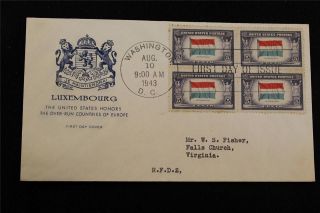 Patriotic Cover - Luxembourg - Ww 2 - Overrun Countries/1st Day Issue (374) photo