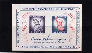 1075 Fifth International Philatelic Exhibition Issue.  Imperf Souvenir Sheet photo
