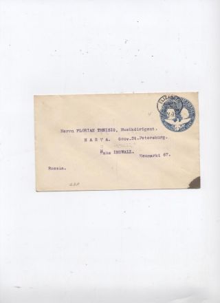 United States 1908 Postal Stationary 1cent Columbian To Russia photo