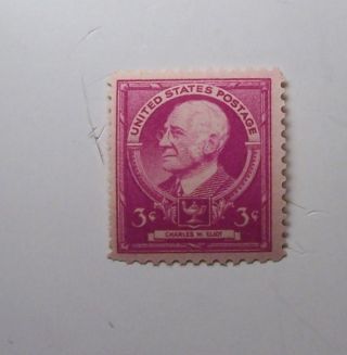 C.  W.  Eliot 3c (1) Stamp Cat 871 F/v12c C/v $1.  00 L/h O/g photo