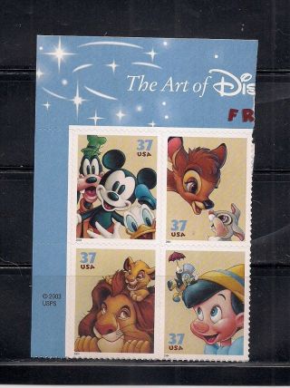 3865 - 68 37c Disney: Friendship,  Top Left Hand Corner Plate Block Of 4 photo