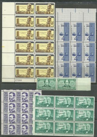 44 Us Commems 1203 - 4¢ Dag Hammarskjold,  1186 - 4¢ Workmen ' S Compensation photo
