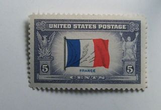 Overrun Countries France 5c (1) Stamp Cat 915 N/h O/g photo