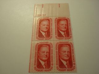 U.  S.  Stamp Plate Block 1269 5 Cent 1965 Herbert Hoover photo